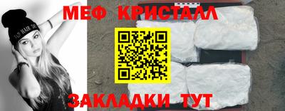 скорость mdpv Пенза