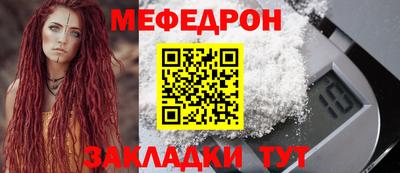 винт Первоуральск