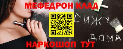 винт Первоуральск
