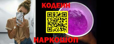 винт Первоуральск