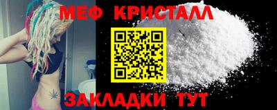 прущие грибы Партизанск