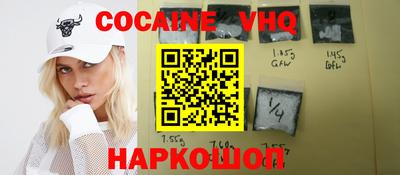 прущие грибы Партизанск