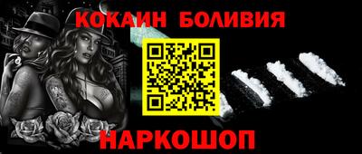 скорость mdpv Пенза