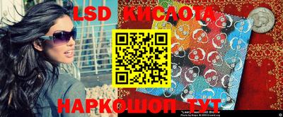 скорость mdpv Пенза
