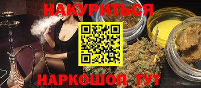 винт Первоуральск