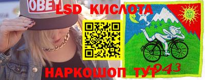 скорость mdpv Пенза