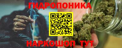скорость mdpv Пенза