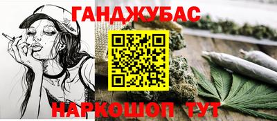 винт Первоуральск