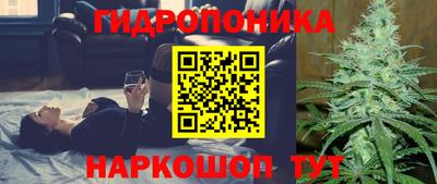 скорость mdpv Пенза