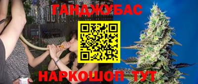винт Первоуральск