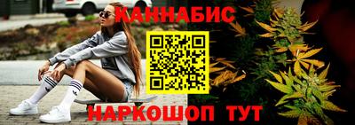 винт Первоуральск