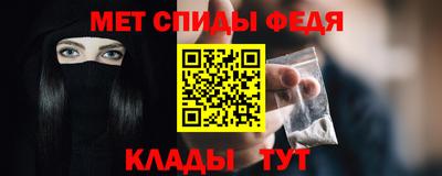 винт Первоуральск