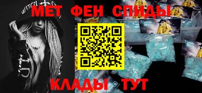 винт Первоуральск