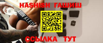 прущие грибы Партизанск