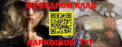 прущие грибы Партизанск