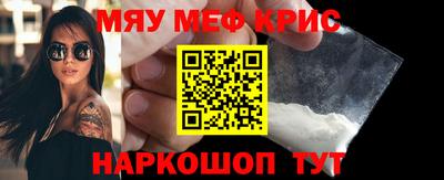 скорость mdpv Пенза